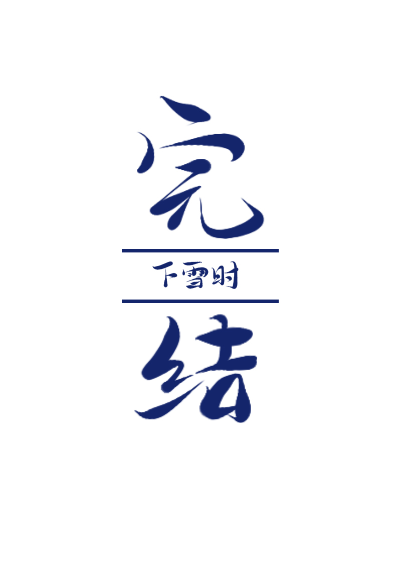 [����]�������ǲ�Ҫ�Ӻø���