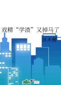 Ϸ����ѧ�����ֵ�����