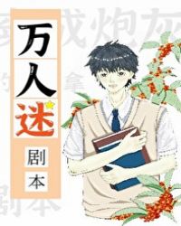 �����ڻҵ������������Ծ籾