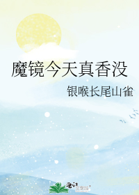 [��]ħ����������û