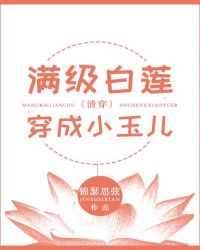 ������������С���[�崩]