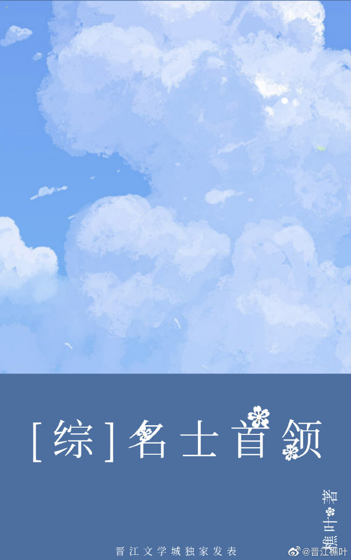 [��]��ʿ����