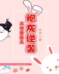 ĩ������֮�ڻ���Ϯ