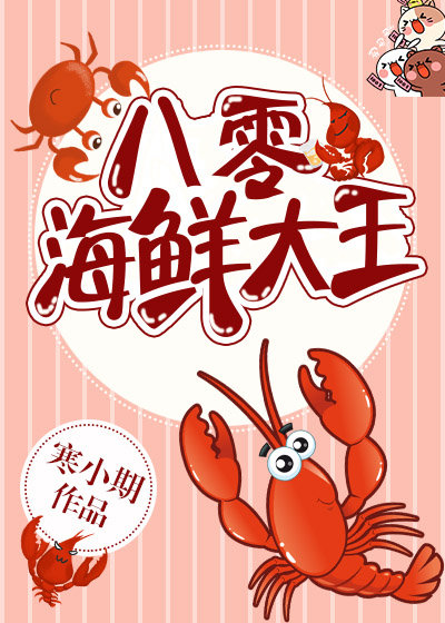 ���㺣�ʴ���