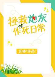 �����ڻ������ճ�[����]