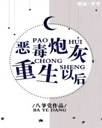 ���ڻ������Ժ�