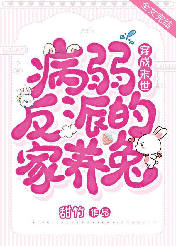 ����ĩ���������ɵļ�����