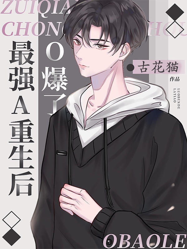 ��ǿA������O����