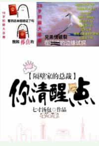 ����Ȧ֮���ڼҵ��ܲ������ѵ�