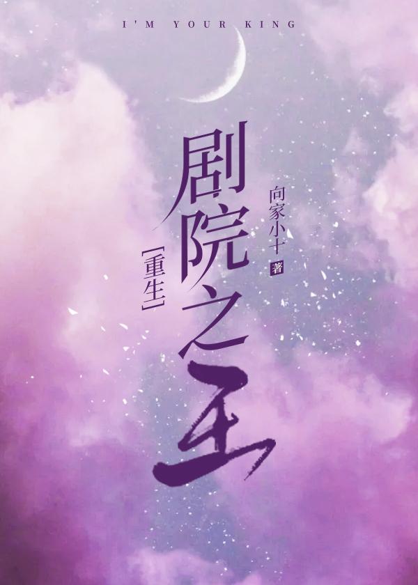 [����]��Ժ֮��