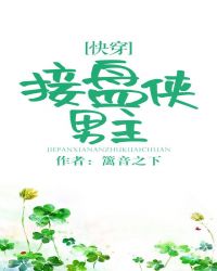 ����������[�촩]