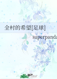 ȫ���ϣ��[����]