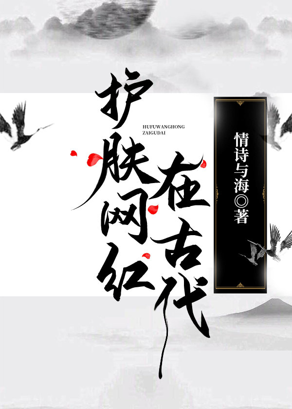 [������]���������ڹŴ�