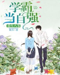 �������㣺ѧ�Ե���ǿ