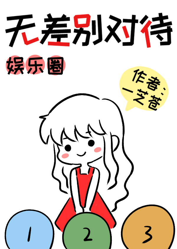 [����Ȧ]�޲��Դ�