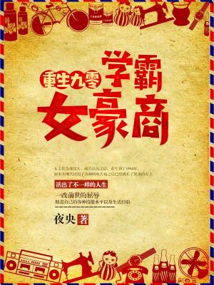 �������㣬ѧ��Ů����