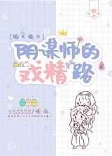 [��Ȯҹ��]��ıʦ��Ϸ��·