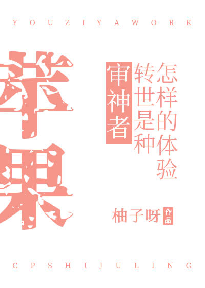 ������ת����������������[��]