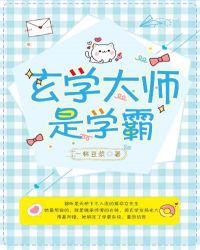 ��ѧ��ʦ��ѧ��