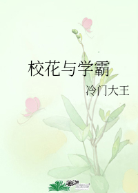 У����ѧ��