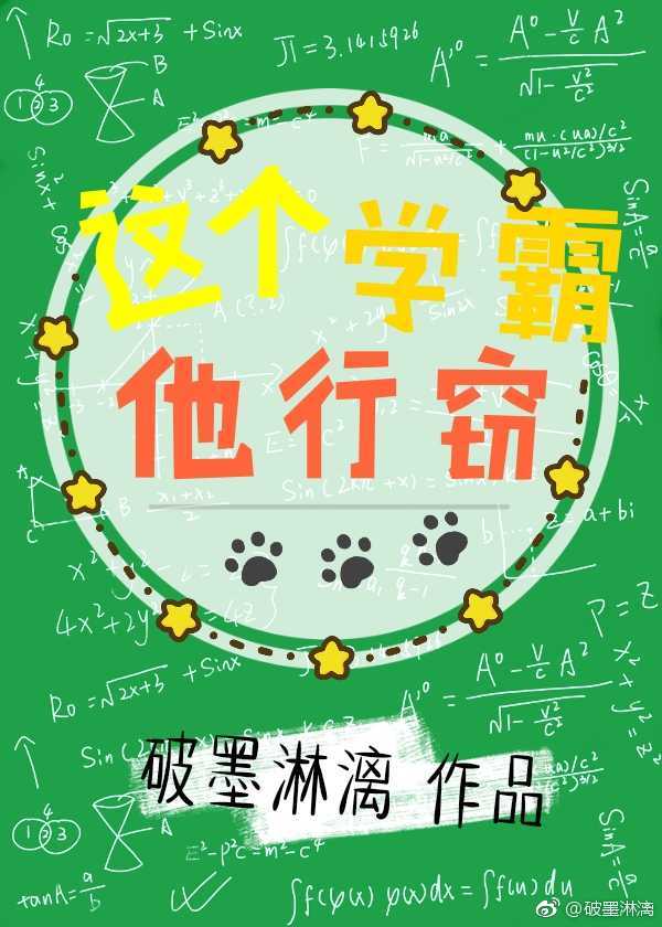 �೤�����ѧ��������