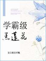 ѧ�Լ�������[����]