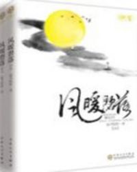 �ۼ�����ů����