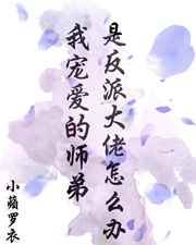 �ҳ谮��ʦ���Ƿ��ɴ�����ô��