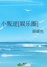 С����[����Ȧ]