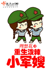 ��������С��ɩ