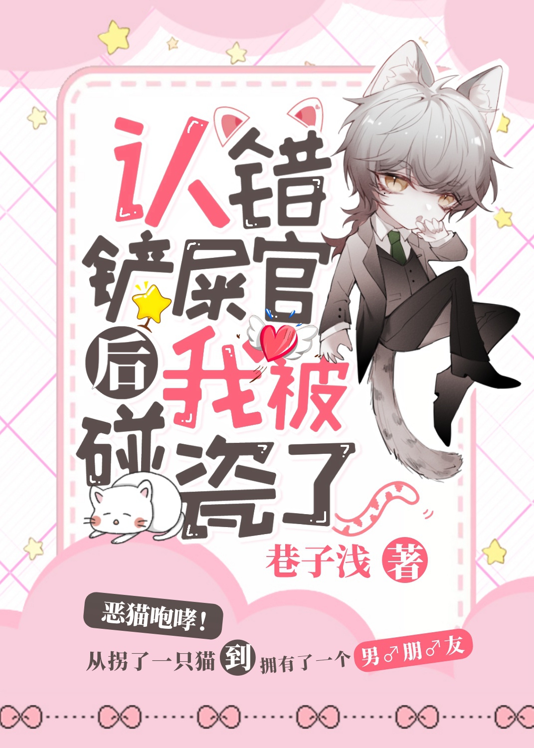 �ϴ���ʺ�ٺ��ұ�������[����Ȧ]