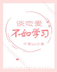 ̸��������ѧϰ