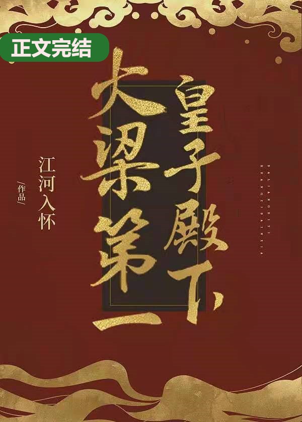 ������һ���ӵ���