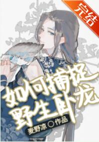 [��ʷͬ��]��β�׽Ұ������