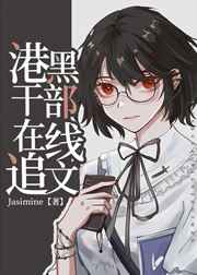 [����]�ۿ�Mafia�ɲ�����׷��