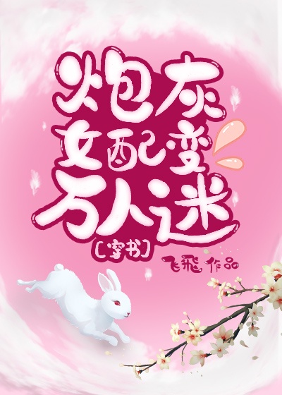 �ڻ�Ů���������[����]