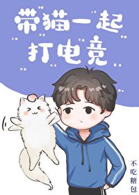 ��èһ���羺