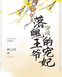 ����������ү�ĳ���