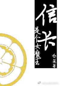 [��]�ų��Ǹ�Ůħ��