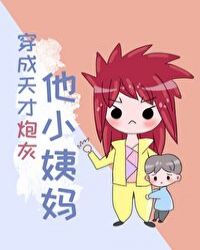 ��������ڻ���С����