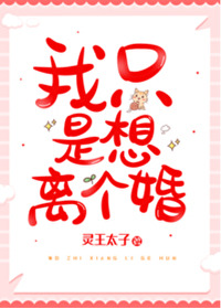 ��ֻ���������