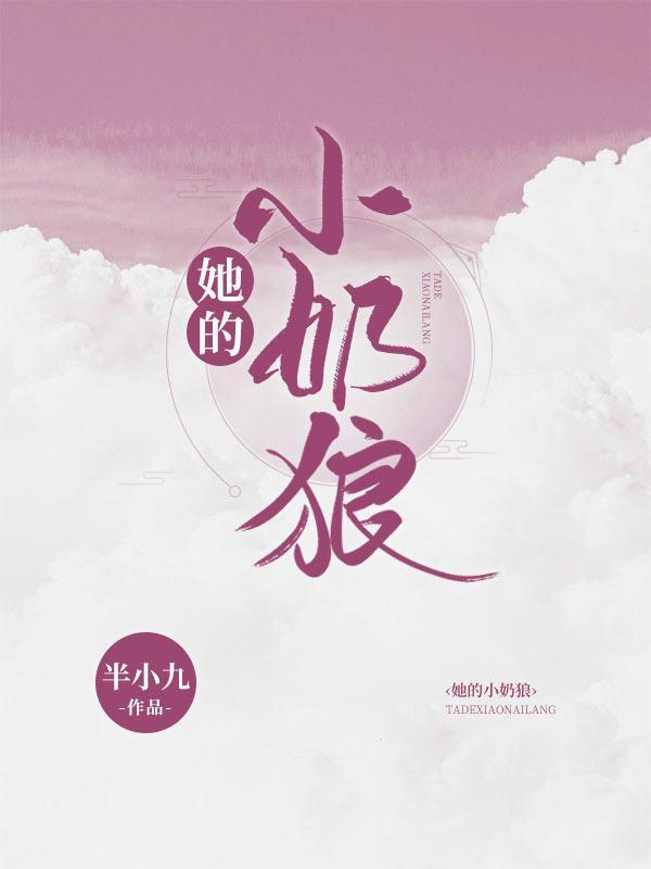 ����С����