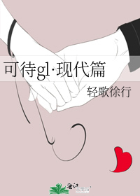 �ɴ�gl���ִ�ƪ