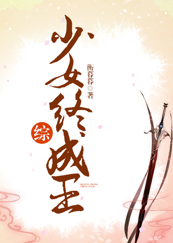 [��]��Ů�ճ���