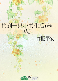 ��һֻС������[����]