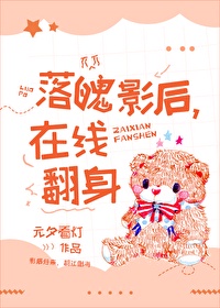 ����Ӱ�����߷���