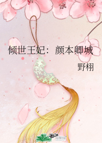 �����������ձ����