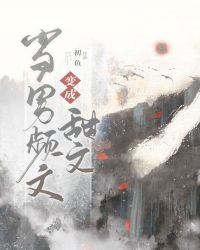 ����Ƶ�ı������