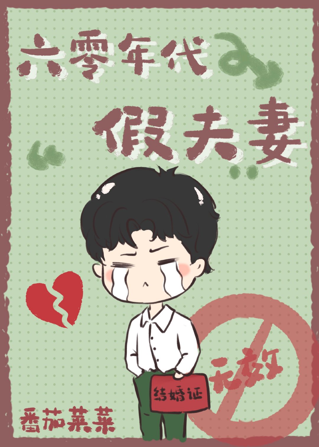 ��������ٷ���