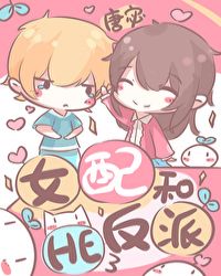 Ů��ͷ���he��